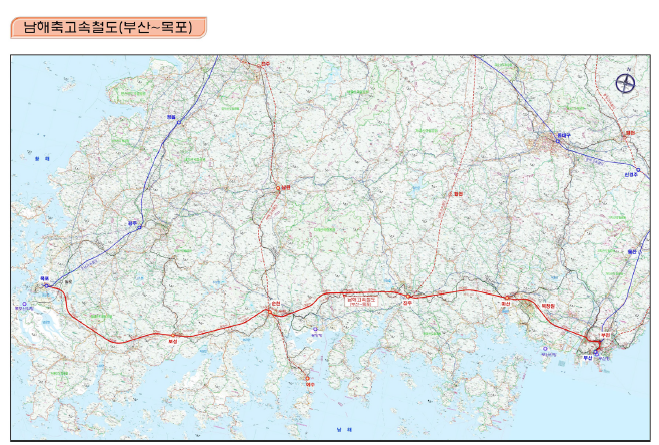 남해축 고속철도 선형계획