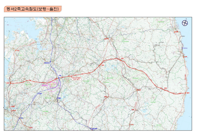 동서2축 고속철도 선형계획