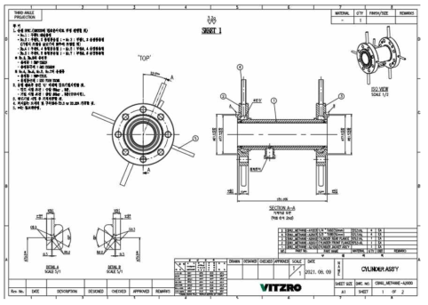 연소실 실린더부 제작도면