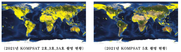 2021년 다목적실용위성 촬영 현황