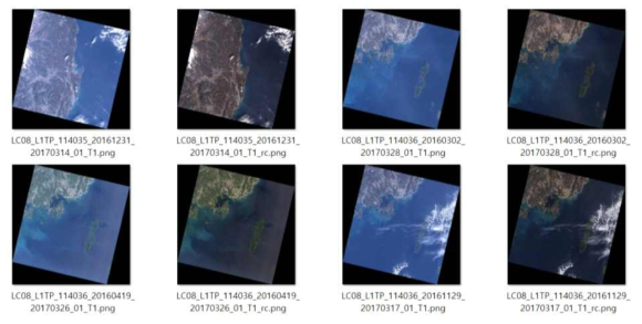 2017-2018년 기간동안의 한반도 지역을 관측한 LANDSAT-8/OLI 영상 자료를 이용하여 대기보정 이전과 이후의 결과