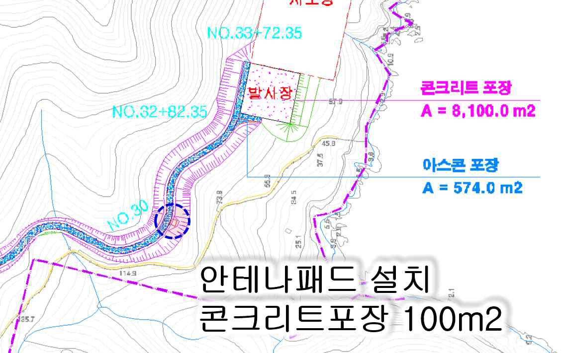 레인지설비 부지 계획