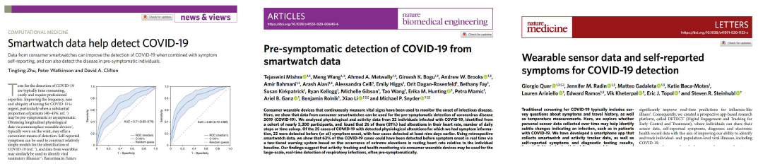 스마트워치를 이용한 COVID-19 detection 논문