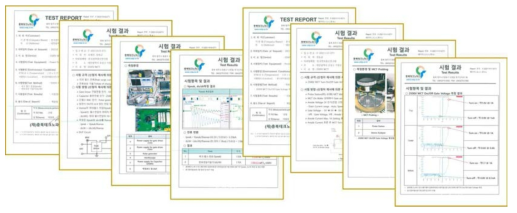 턴-온/오프 게이트전압, 피크전류 및 di/dt 시험성적서