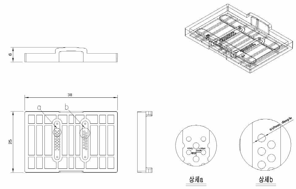 Pillar type & hole type chip 도면