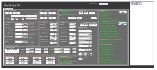 중성자 발생장치 통신 연결 시 초기화면(인터락 해제 후)