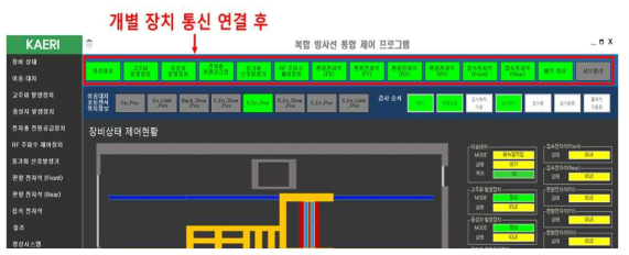 표적 장치 통신(TCP/IP)연결 후