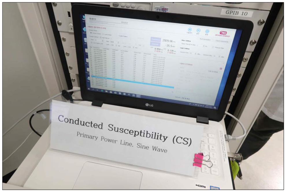 Conducted Susceptibility Sinewave 시험검증 소프트웨어