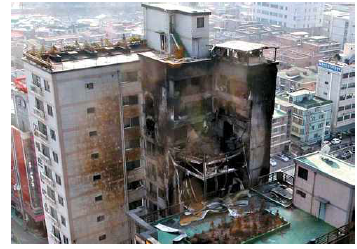 의정부 그린아파트 화재(출처: 매일경제 뉴스)
