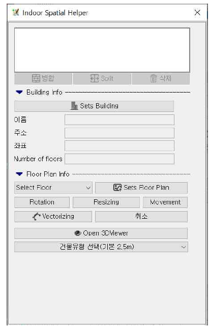 JOSM Plugin GUI 개선 모습