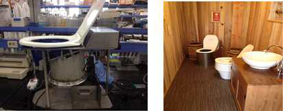 기계식 건조방식 변기개발과정(왼쪽)과 디자인되고 제작되어 사월당 내에 설치된 변기(오른쪽)