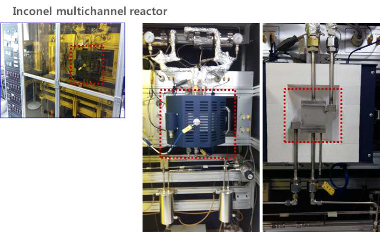 마이크로채널 반응기 설치