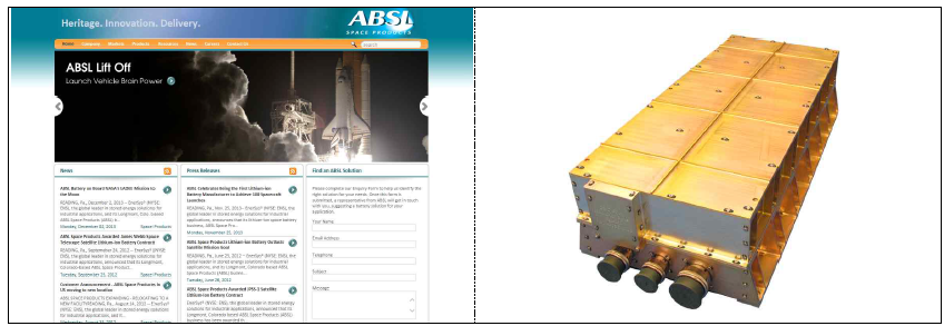 ABSL 홈페이지 및 ABSL에서 설계된 배터리팩