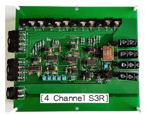 S3R 4채널 모듈의 실물사진
