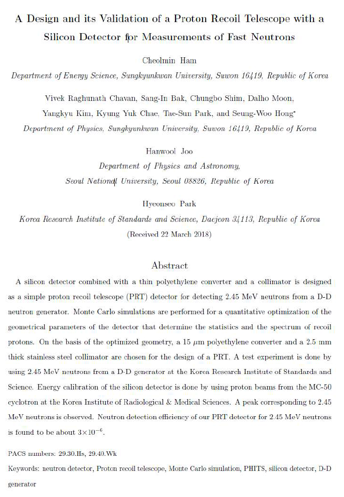 실리콘 검출기를 이용하여 2.5 MeV 단일 에너지 중성자를 측정한 결과가 Journal of the Korean Physical Society 저널에 출판 예정임