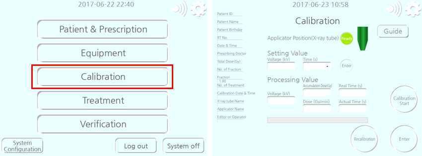 X-선 근접치료기기 Calibration 화면