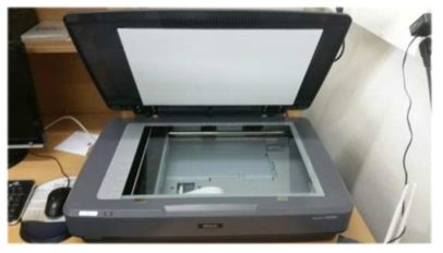 EPSON Expression 11000XL Photo flatbed scanner