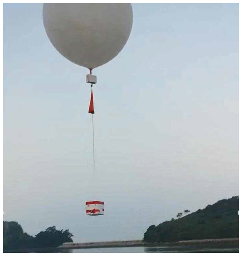 전남 고흥에서 발사된 기상과학기구