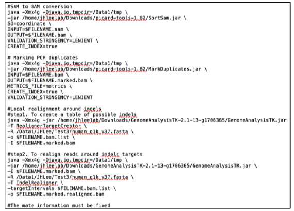 본 연구팀이 raw sequencing data로부터 analysis ready 상태의 bam file을 얻기 위하여 사용 중인 linux-based shell script 일부