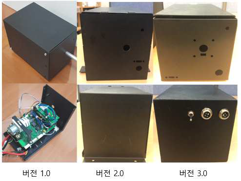 미세먼지 측정 모듈 케이스