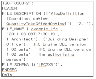 EXAMPLE로 WALL을 정의한 STEP형식 IFC파일