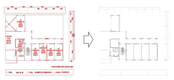 도면의 텍스트 분리를 통한 전처리 예시