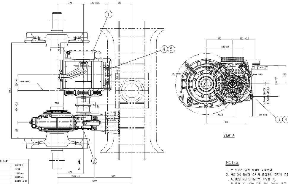 대차내 동력전달장치 취부 설계도