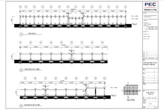 플랫폼 구조단면도