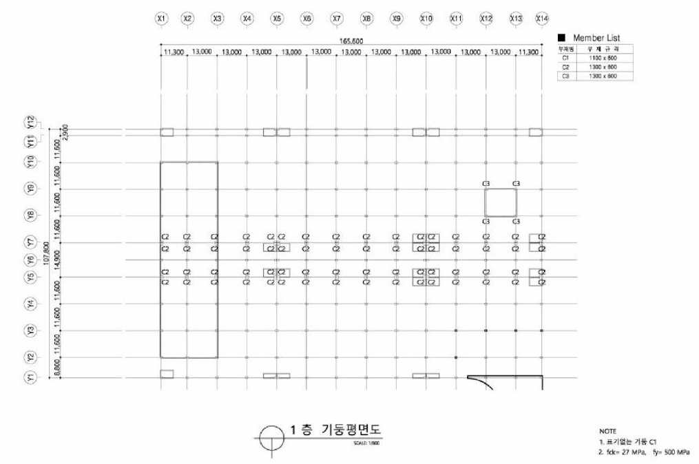 플랫폼 1층기둥평면도