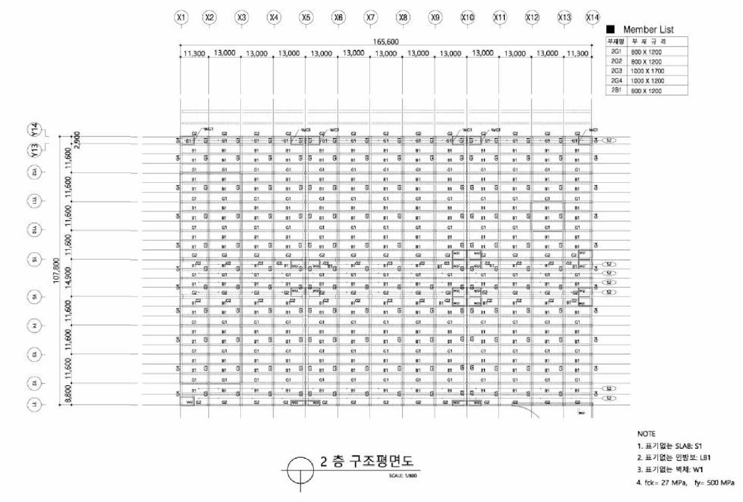 플랫폼 2층 구조평면도