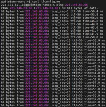 TCP/IP 프로토콜에서 ICMP로 통신