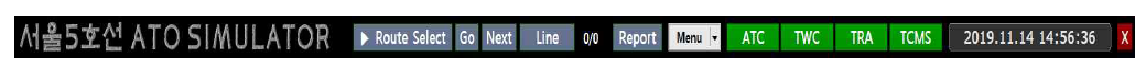 ATO 시뮬레이터 화면 상단 타이틀바