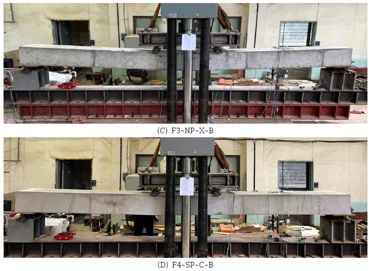 SP 보강재가 적용된 보의 파괴모드(계속)