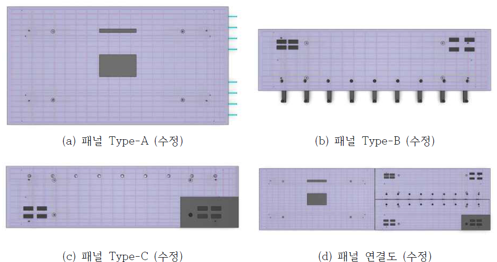 높낮이 볼트 간섭 수정 BIM 모델링 결과