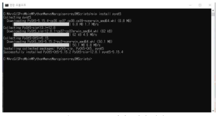 pyqt5 라이브러리 설치