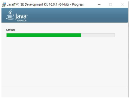 Java 설치 3