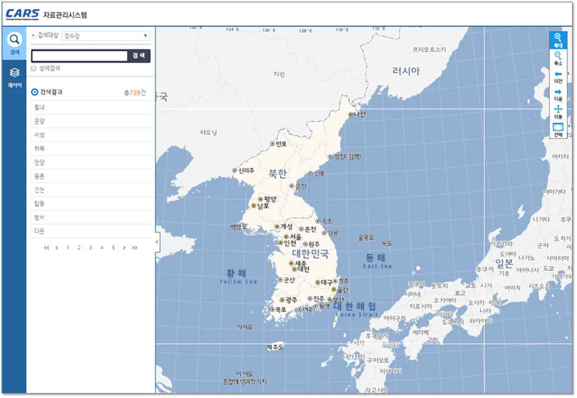 공간정보 검색 메인 화면