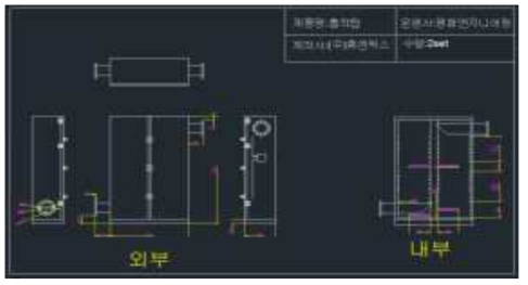 50CMM급 흡착 시스템 설계 도면