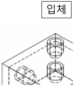 폐칩 외관 디자인