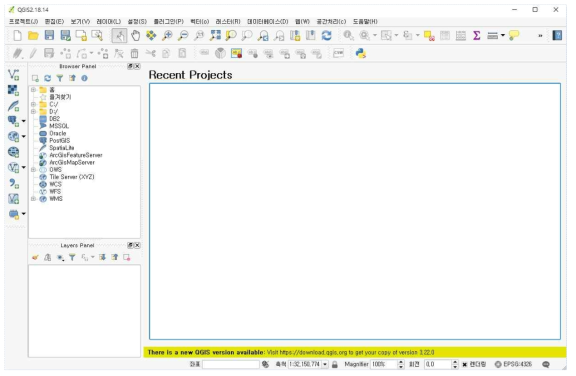 QGIS 프로그램 구동화면 - 프로그램을 구동을 통해 QGIS 프로그램 설치 상태를 확인