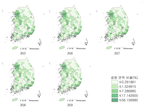 2015~2019년 시군구별 공원 면적 비율 분포