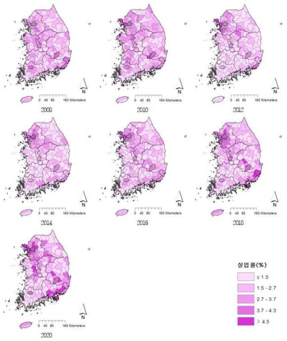 2008~2020년 시군구별 실업률 분포