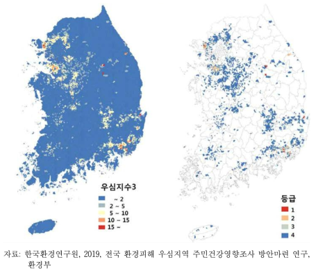 전국 환경피해 영향지수 및 영향지수 등급