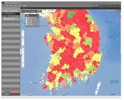 공공보건의료지원센터 헬스맵