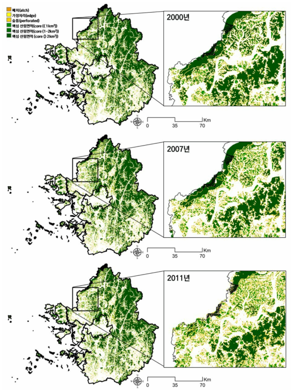 산림의 핵심면적 변화(2000년, 2007년, 2011년). 경기 북부지역 등 일부 지역에서 산림 파편화가 눈에 띄게 나타남