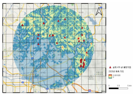 MaxEnt를 이용하여 사업 후(2020년)의 삵 출현 예상 지점과 사업 후 실제 삵 출현지점(4차 전국자연환경조사)을 비교한 결과