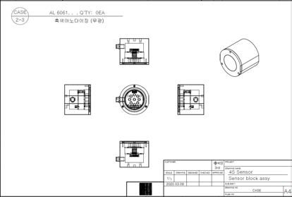 분광센서 도면 (2)