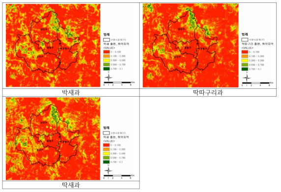 잠재서식확률 지도