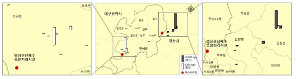 경상북도 경산시와 대구광역시 달성군의 폐수종말처리시설과 인근 산업시설