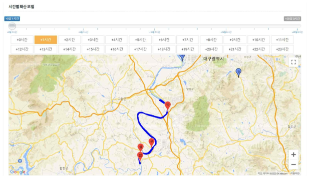 확산예측모델 시각화 화면